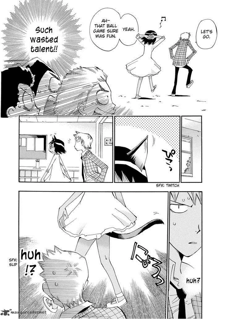 Majimoji Rurumo Chapter 15 page 15