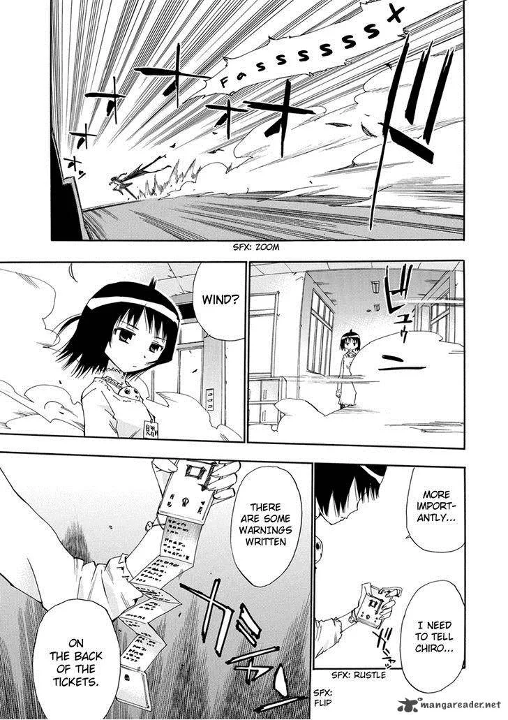 Majimoji Rurumo Chapter 15 page 12