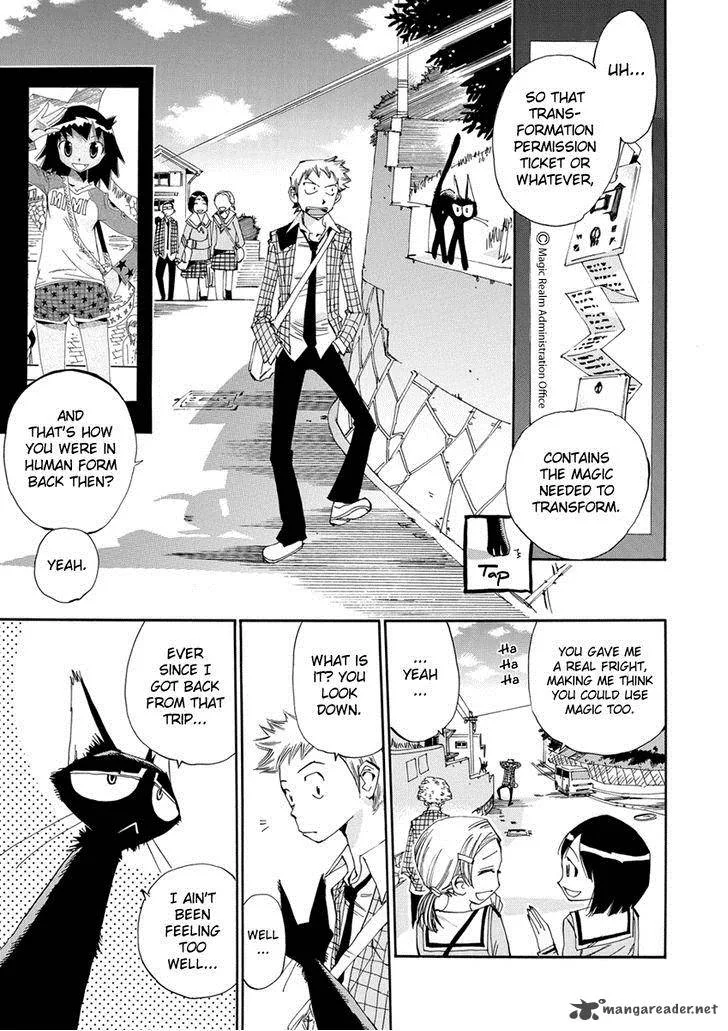 Majimoji Rurumo Chapter 15 page 2
