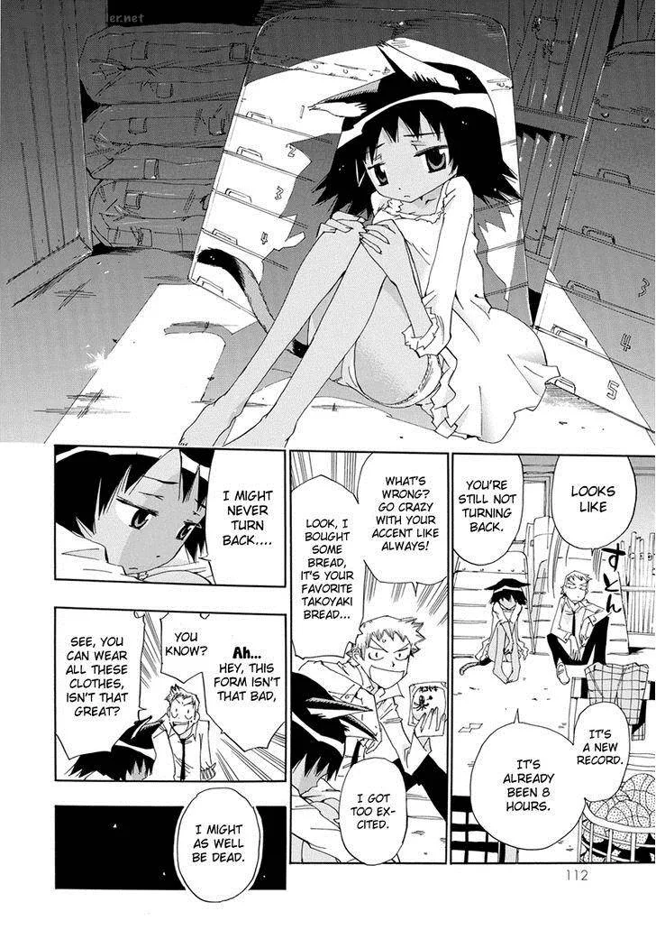 Majimoji Rurumo Chapter 15 page 21