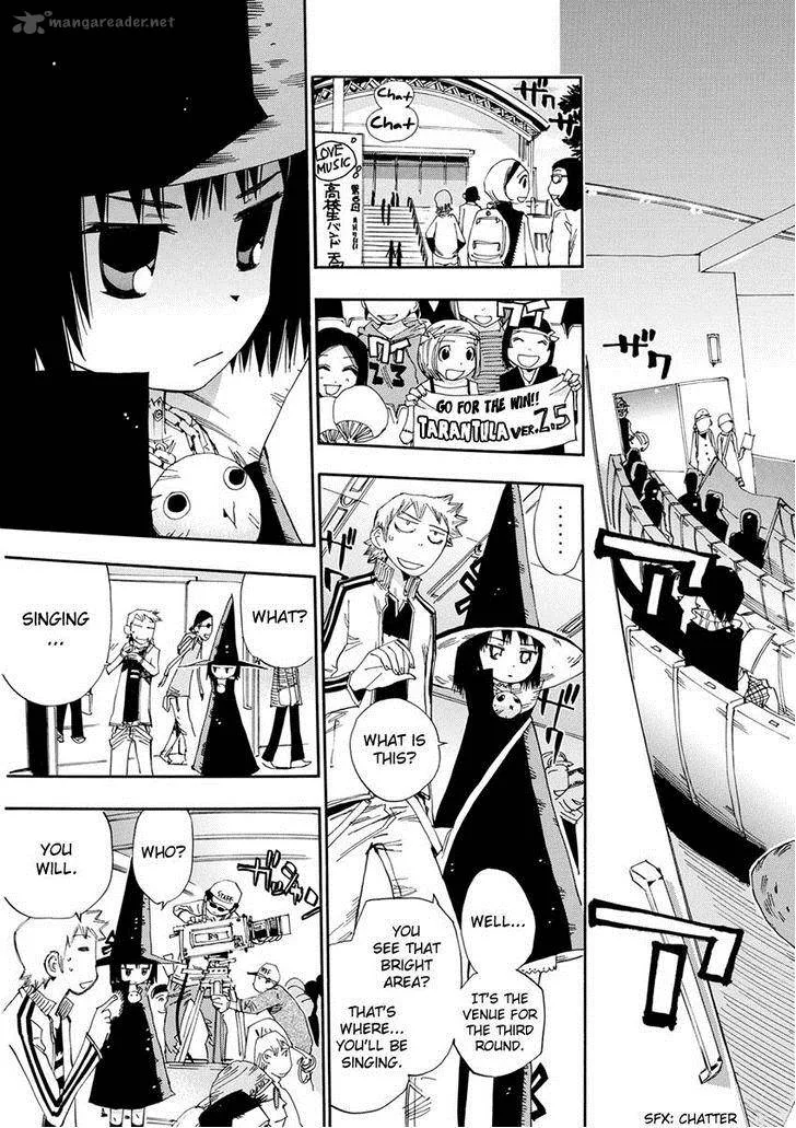 Majimoji Rurumo Chapter 16 page 26