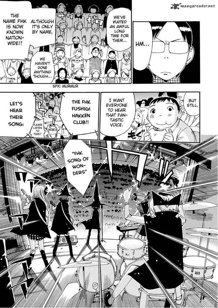 Majimoji Rurumo Chapter 16 page 30