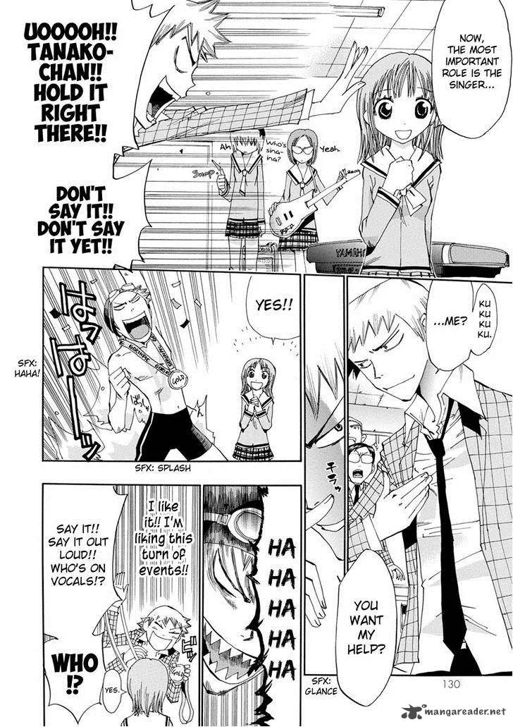 Majimoji Rurumo Chapter 16 page 10