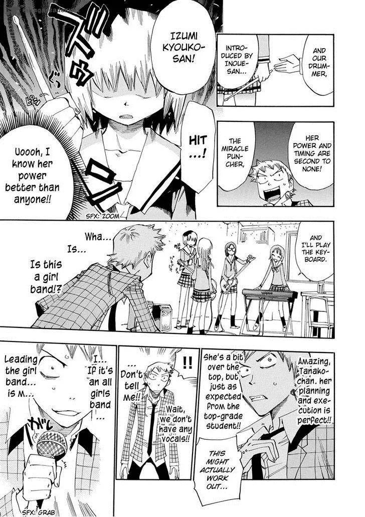 Majimoji Rurumo Chapter 16 page 9
