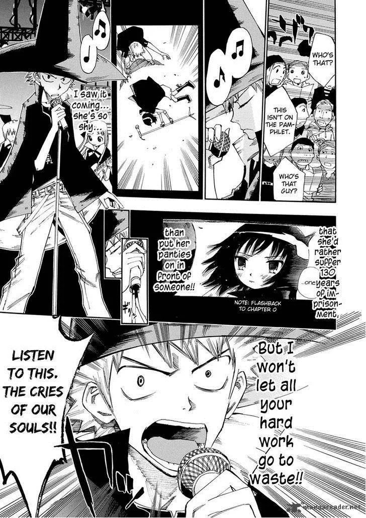 Majimoji Rurumo Chapter 16 page 32