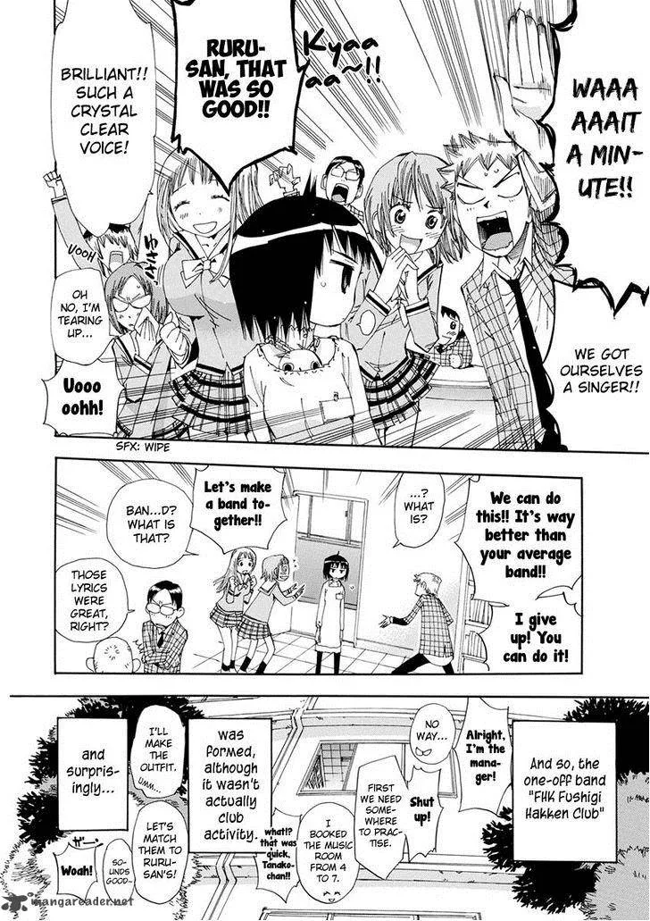 Majimoji Rurumo Chapter 16 page 14