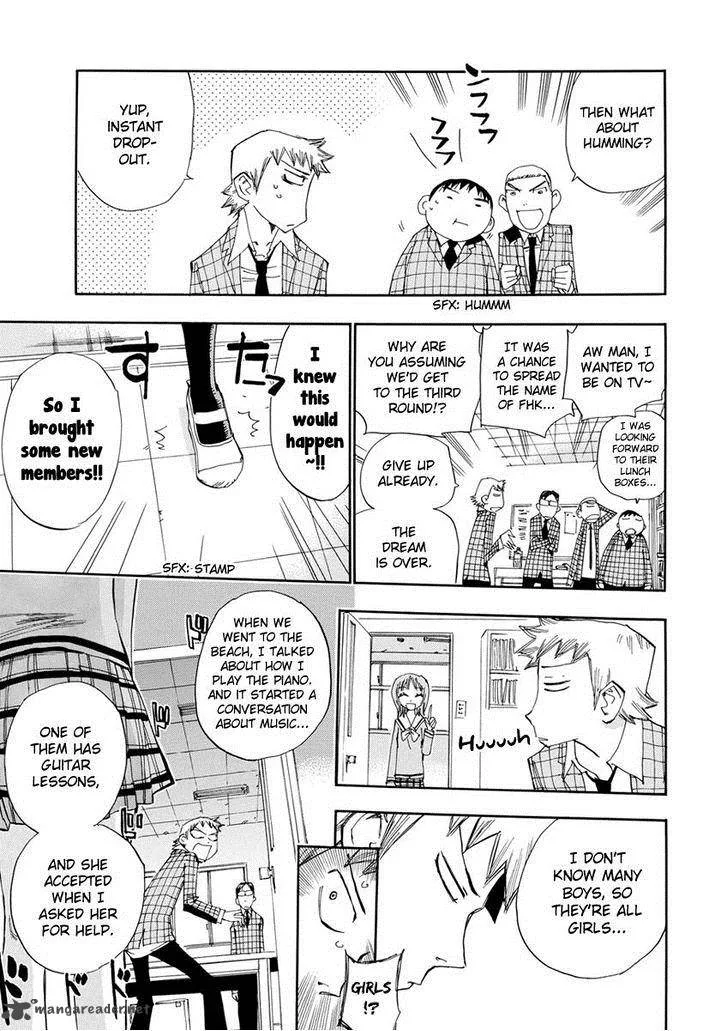 Majimoji Rurumo Chapter 16 page 7