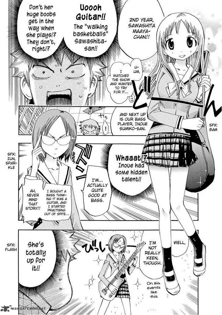 Majimoji Rurumo Chapter 16 page 8