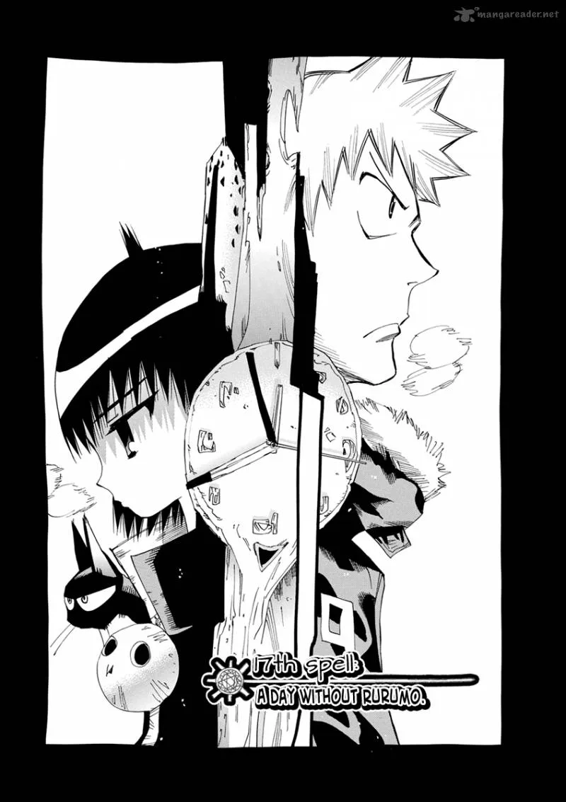 Majimoji Rurumo Chapter 17 page 7