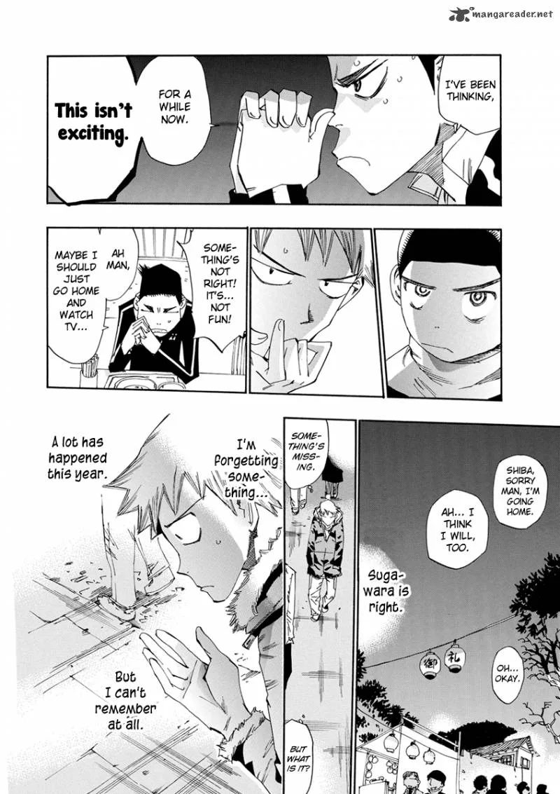 Majimoji Rurumo Chapter 17 page 23