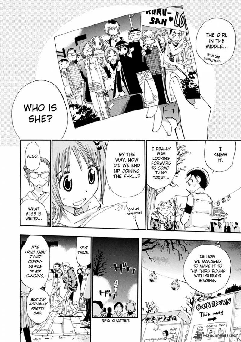 Majimoji Rurumo Chapter 17 page 19