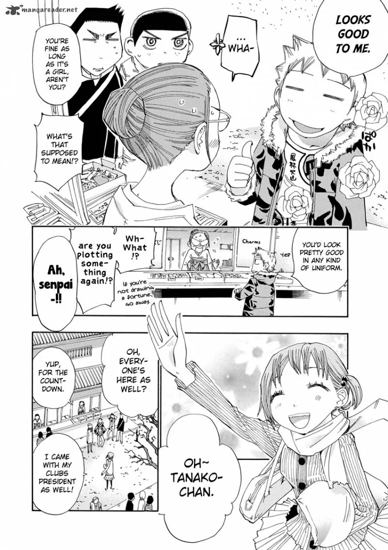 Majimoji Rurumo Chapter 17 page 17