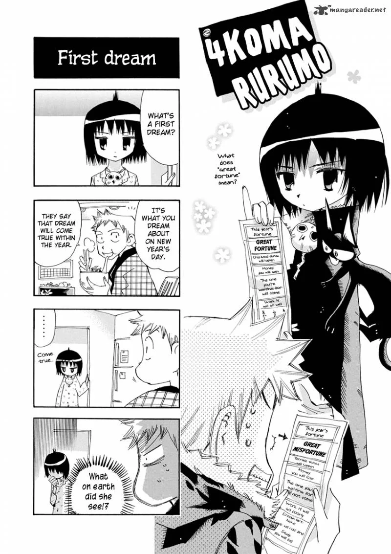 Majimoji Rurumo Chapter 17 page 32