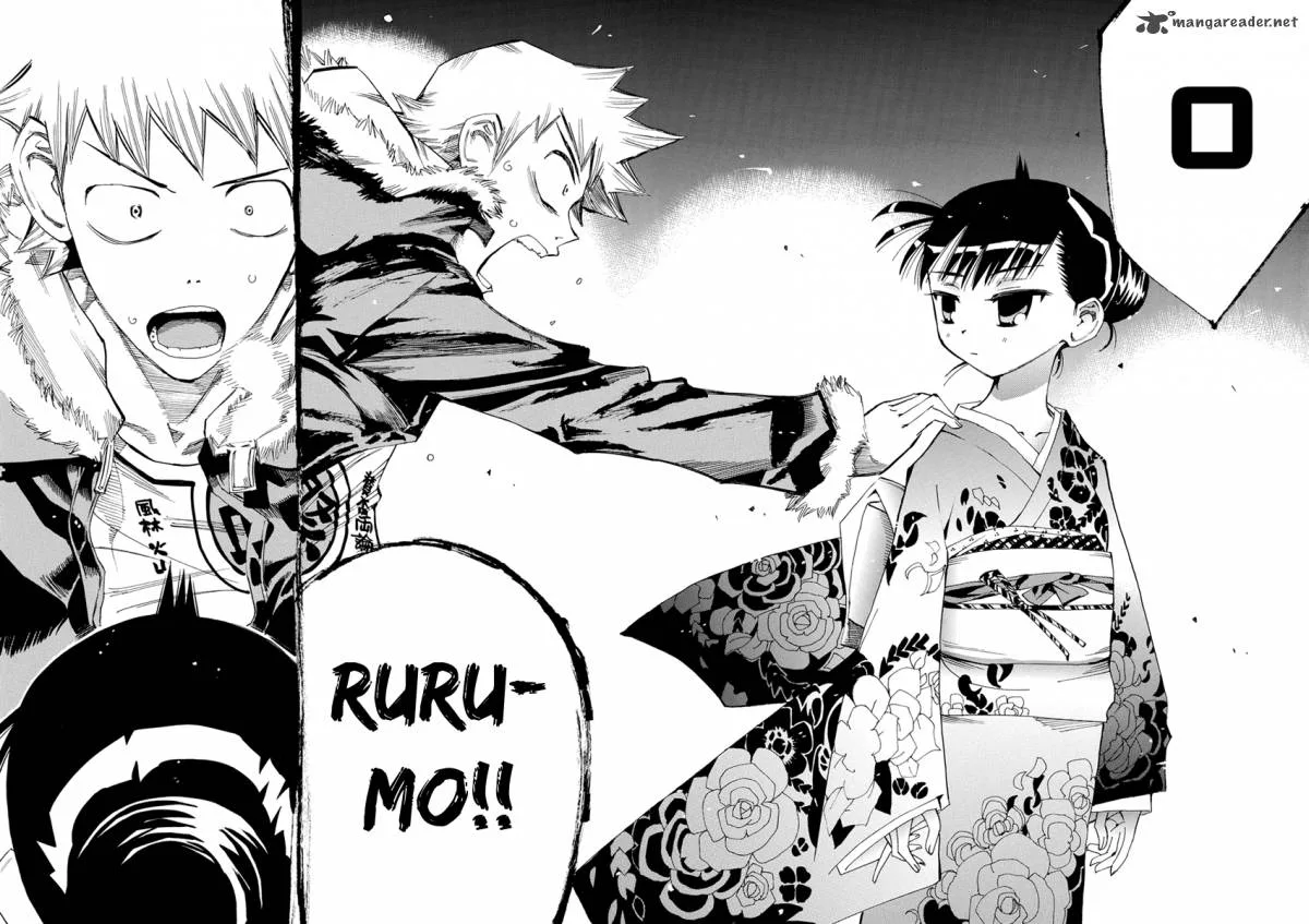 Majimoji Rurumo Chapter 17 page 27