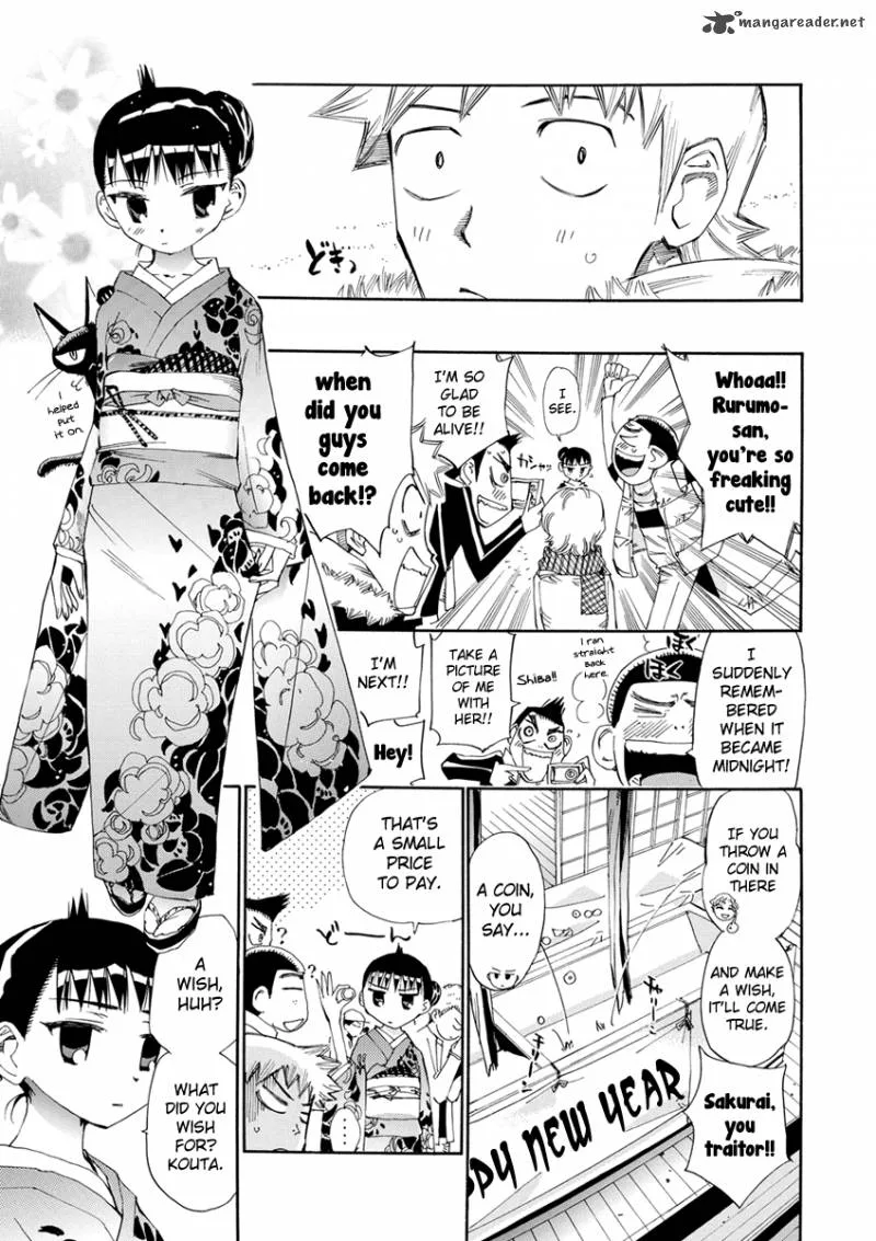 Majimoji Rurumo Chapter 17 page 29