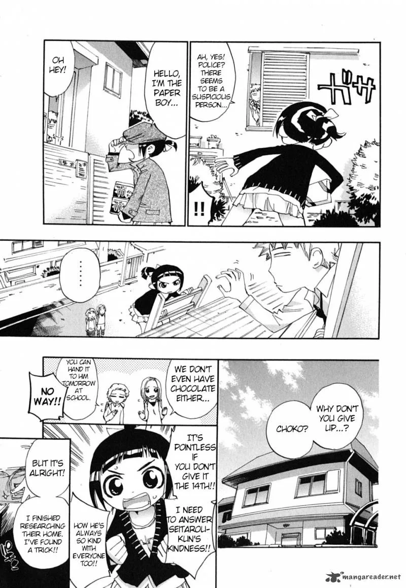 Majimoji Rurumo Chapter 18 page 22