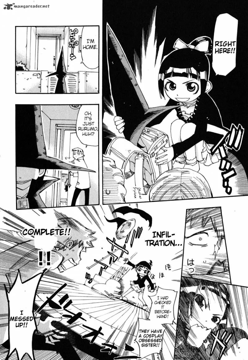 Majimoji Rurumo Chapter 18 page 23