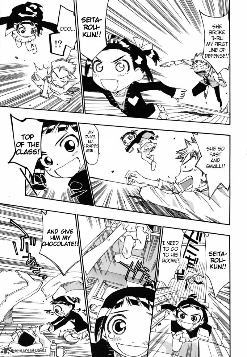 Majimoji Rurumo Chapter 18 page 24