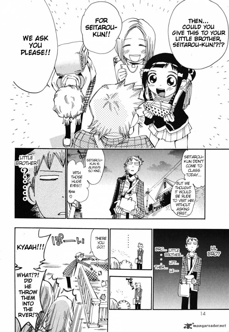 Majimoji Rurumo Chapter 18 page 17