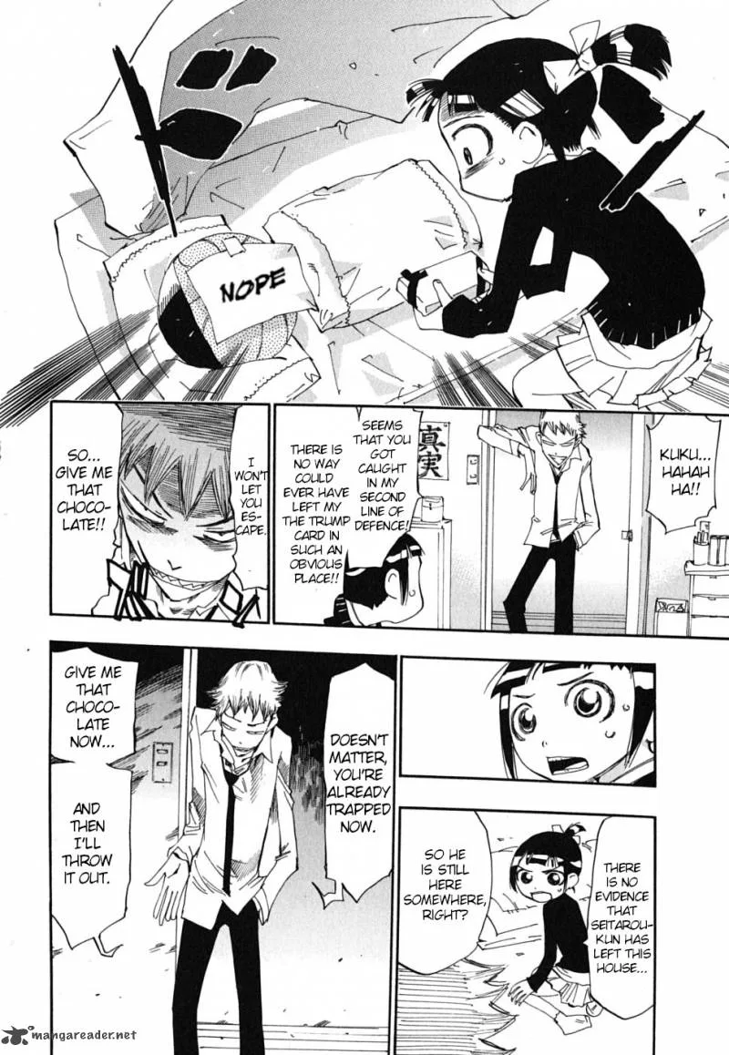 Majimoji Rurumo Chapter 18 page 25