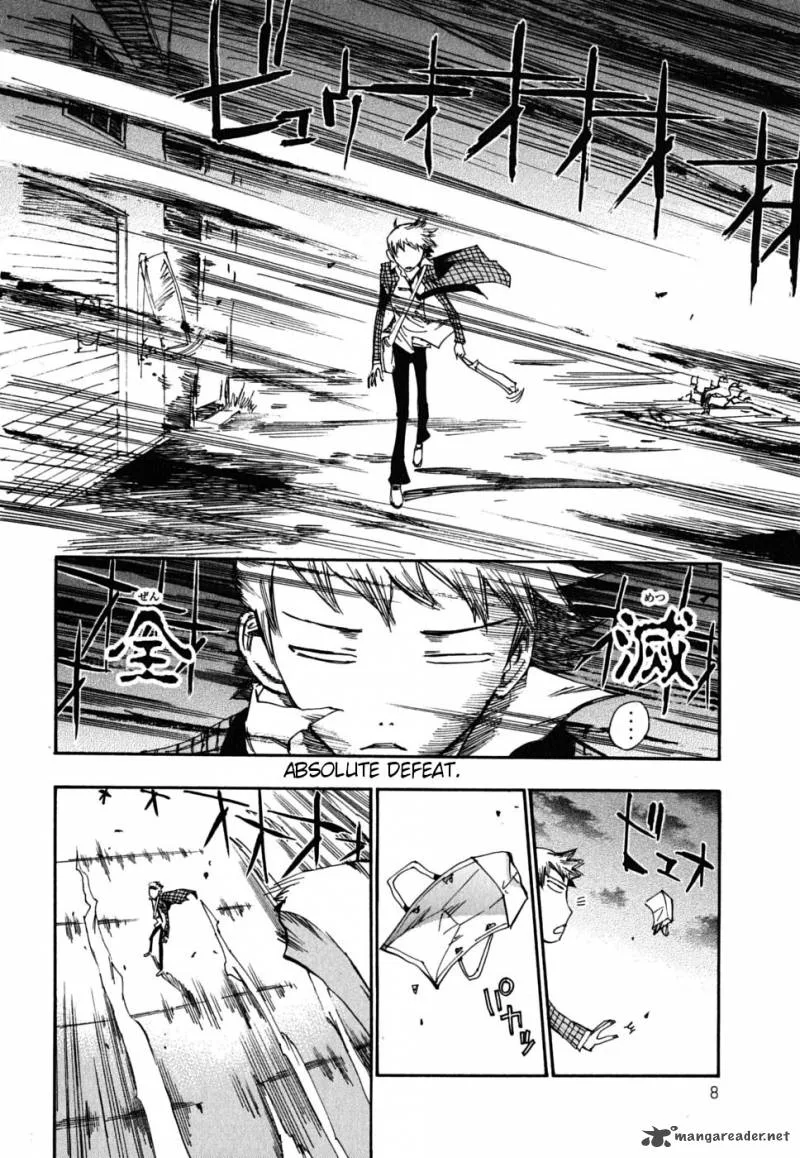 Majimoji Rurumo Chapter 18 page 11