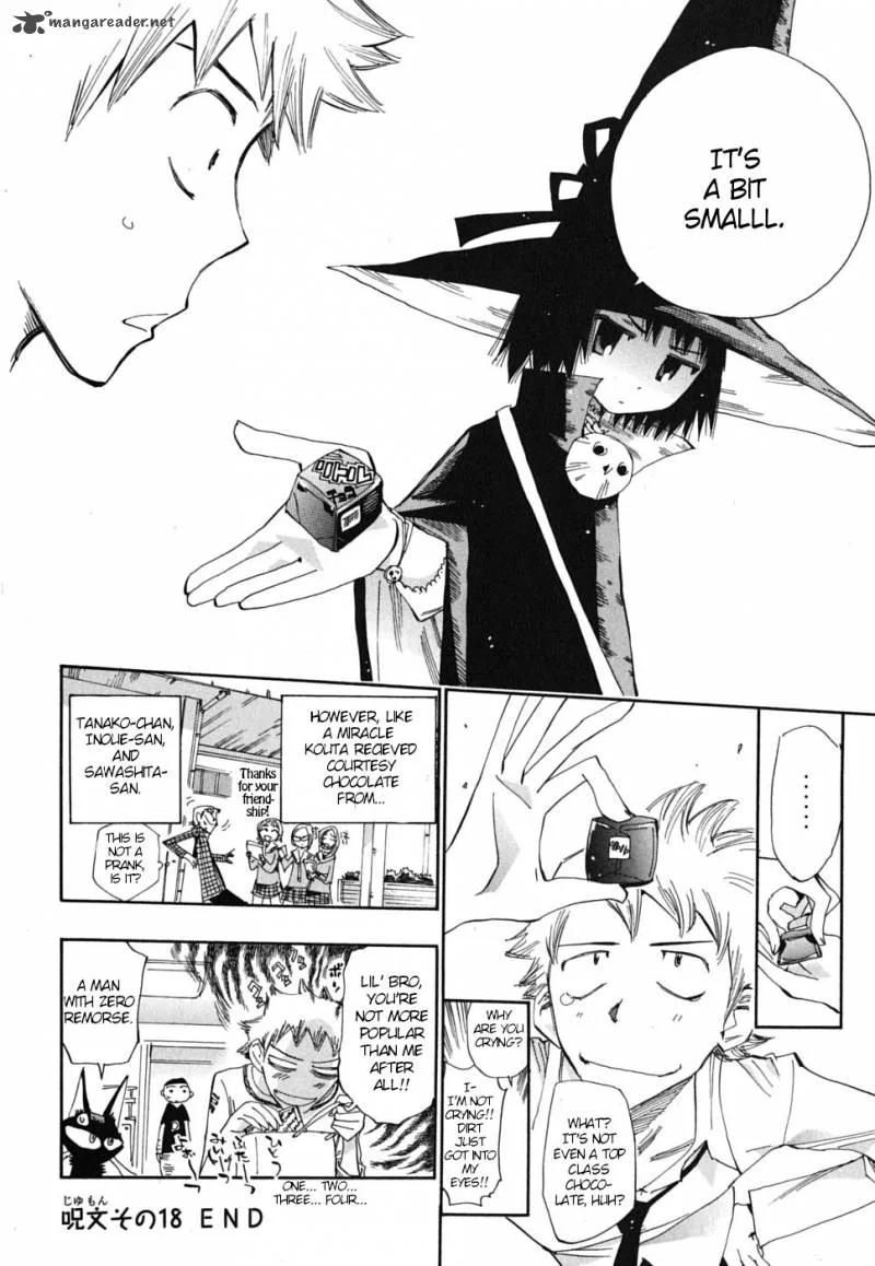 Majimoji Rurumo Chapter 18 page 32