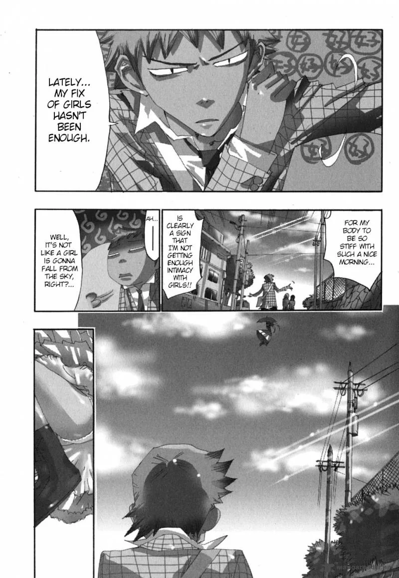 Majimoji Rurumo Chapter 19 page 1