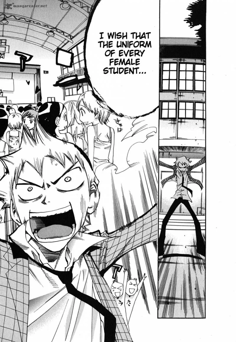 Majimoji Rurumo Chapter 19 page 14