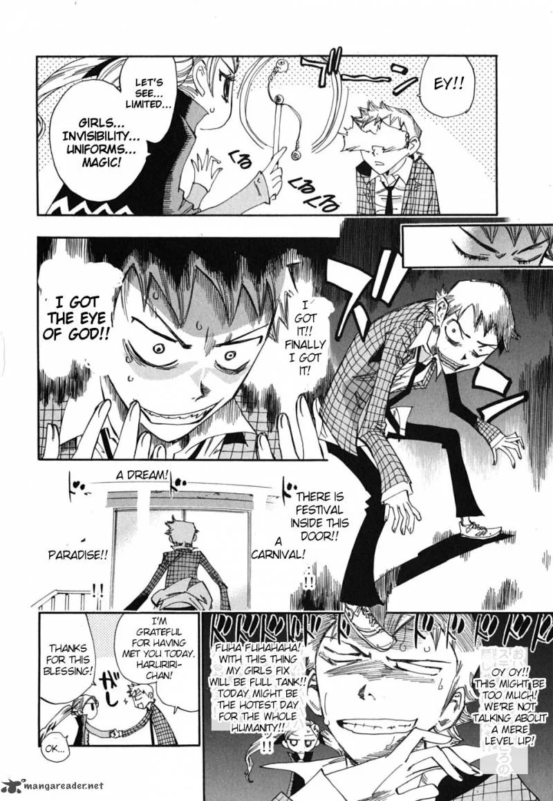 Majimoji Rurumo Chapter 19 page 16