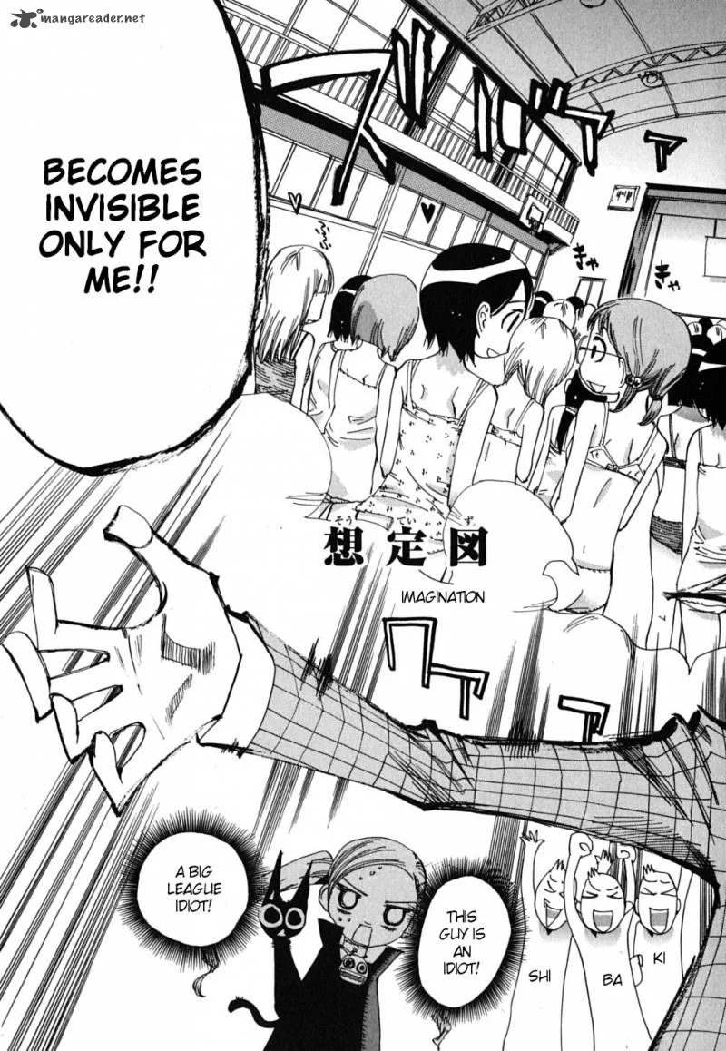 Majimoji Rurumo Chapter 19 page 15