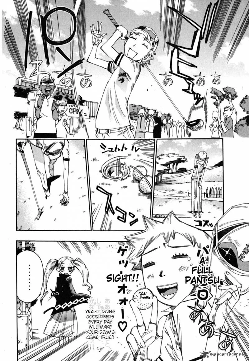 Majimoji Rurumo Chapter 19 page 6