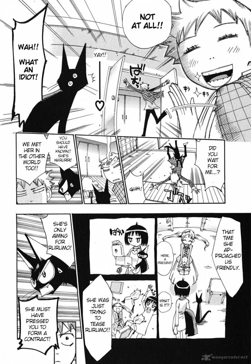 Majimoji Rurumo Chapter 19 page 18