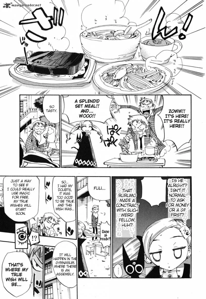 Majimoji Rurumo Chapter 19 page 13