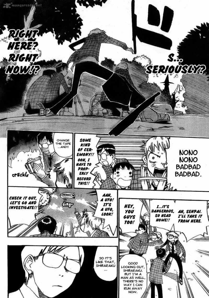 Majimoji Rurumo Chapter 2 page 16