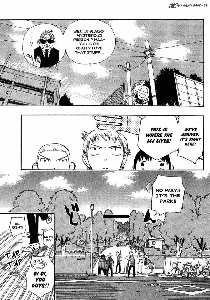 Majimoji Rurumo Chapter 2 page 7
