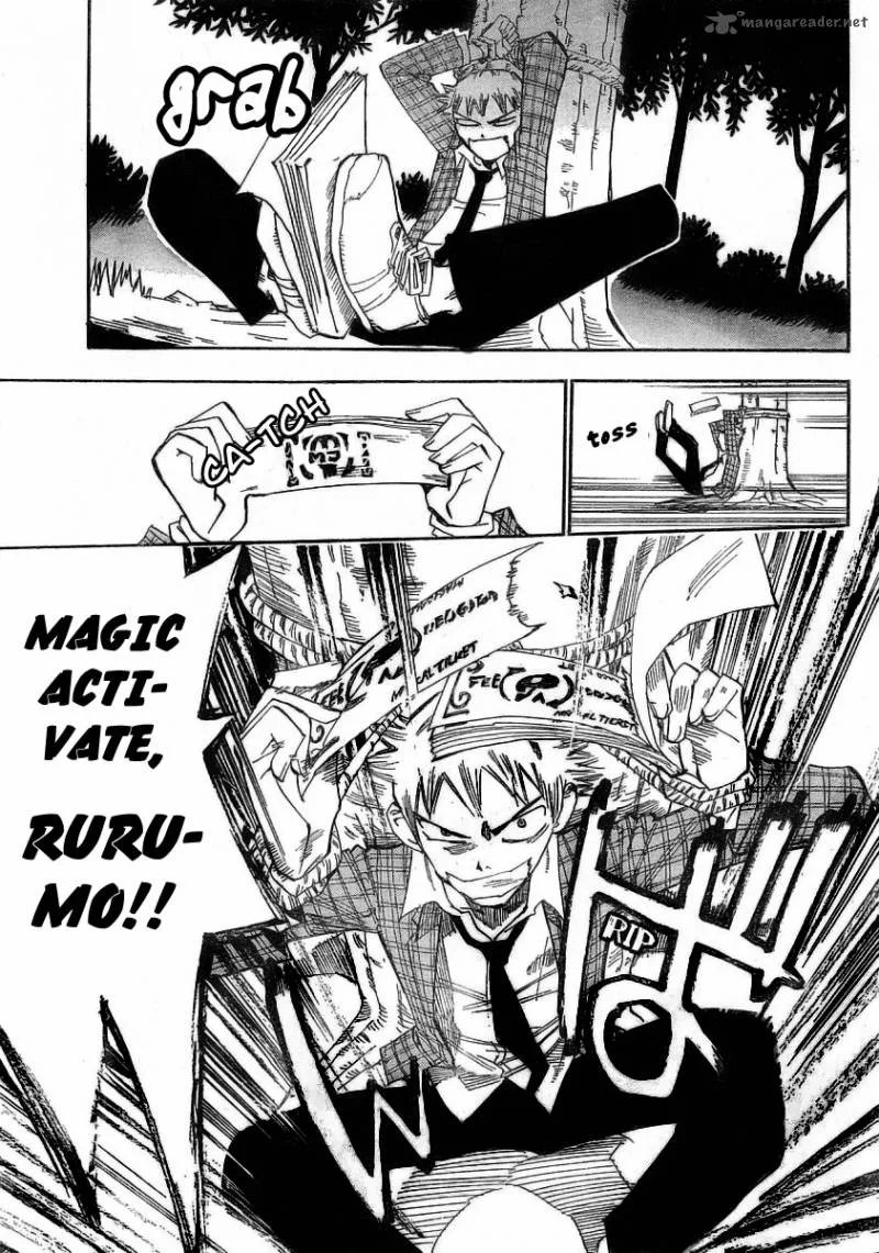 Majimoji Rurumo Chapter 2 page 21