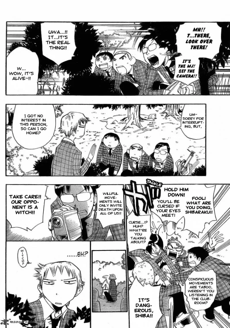 Majimoji Rurumo Chapter 2 page 8