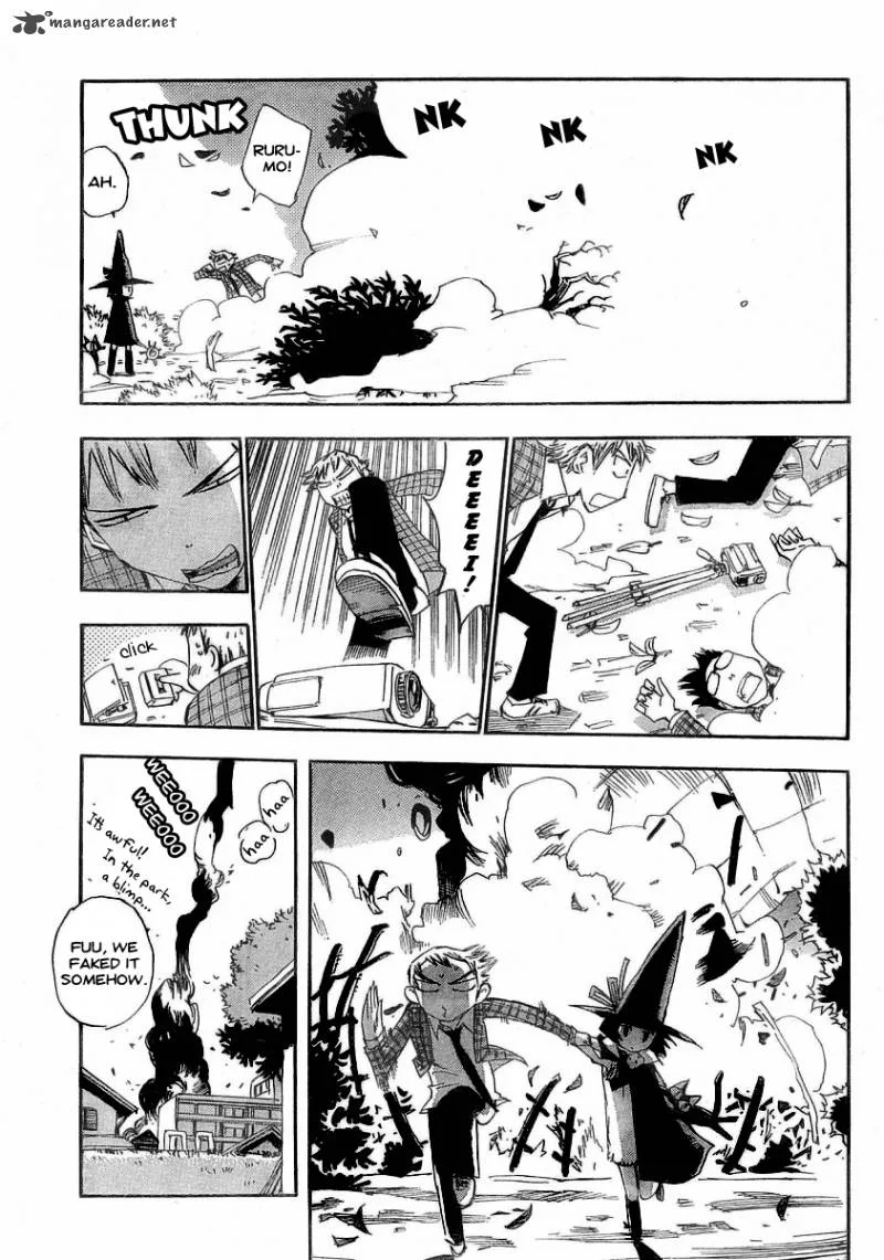 Majimoji Rurumo Chapter 2 page 25
