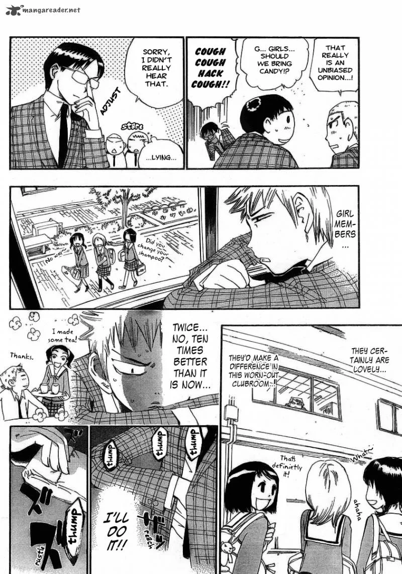 Majimoji Rurumo Chapter 2 page 4