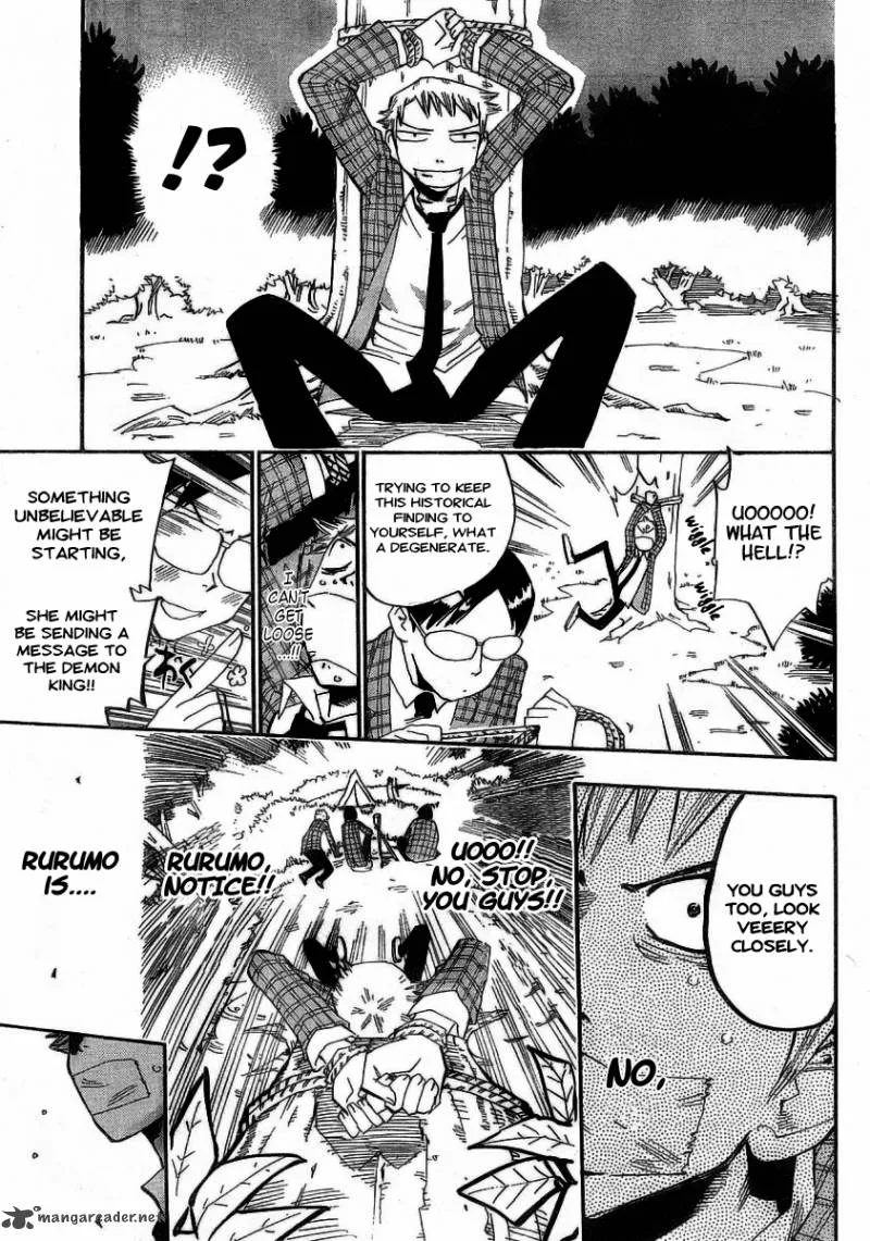 Majimoji Rurumo Chapter 2 page 17