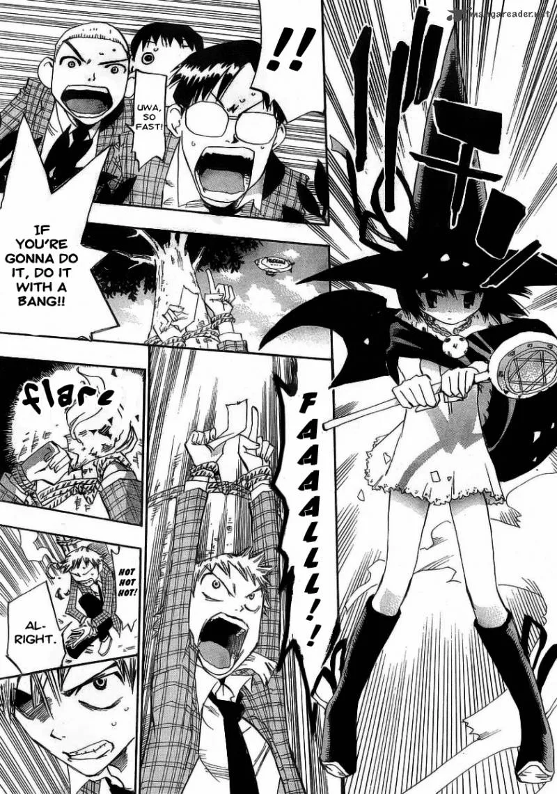 Majimoji Rurumo Chapter 2 page 23