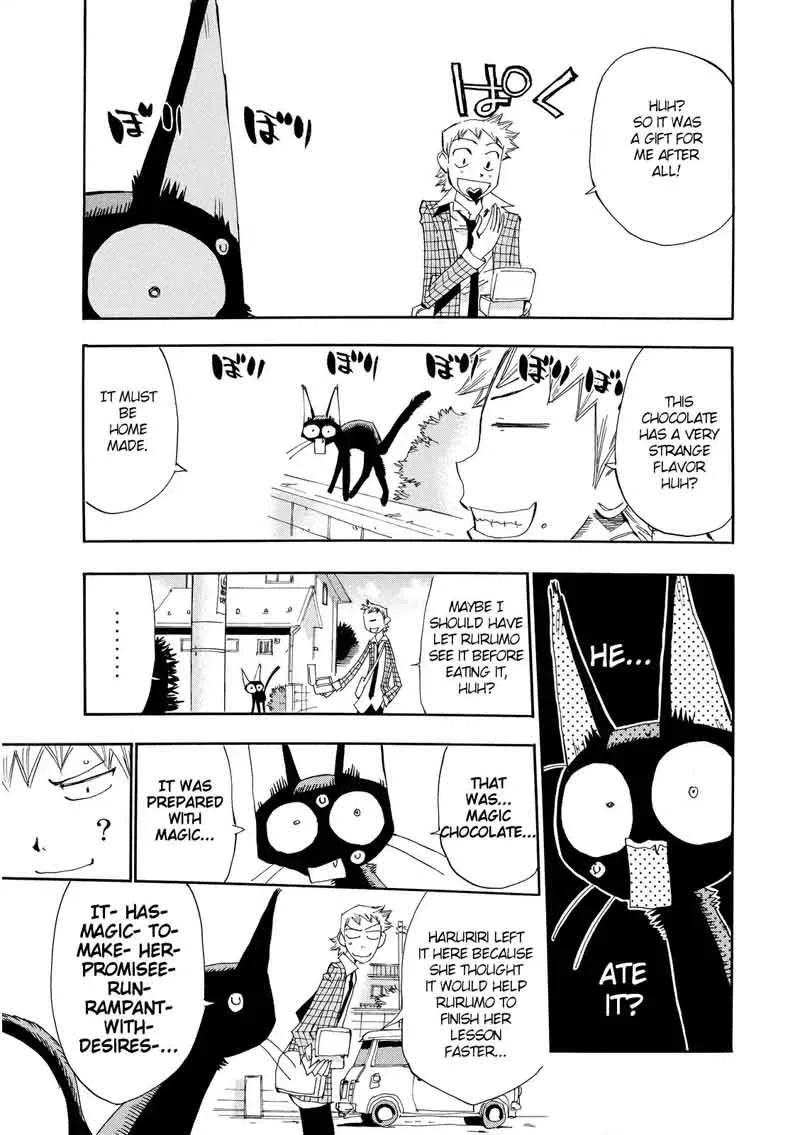 Majimoji Rurumo Chapter 20 page 5