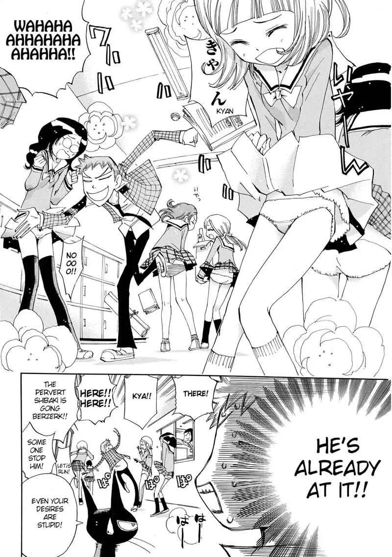 Majimoji Rurumo Chapter 20 page 16