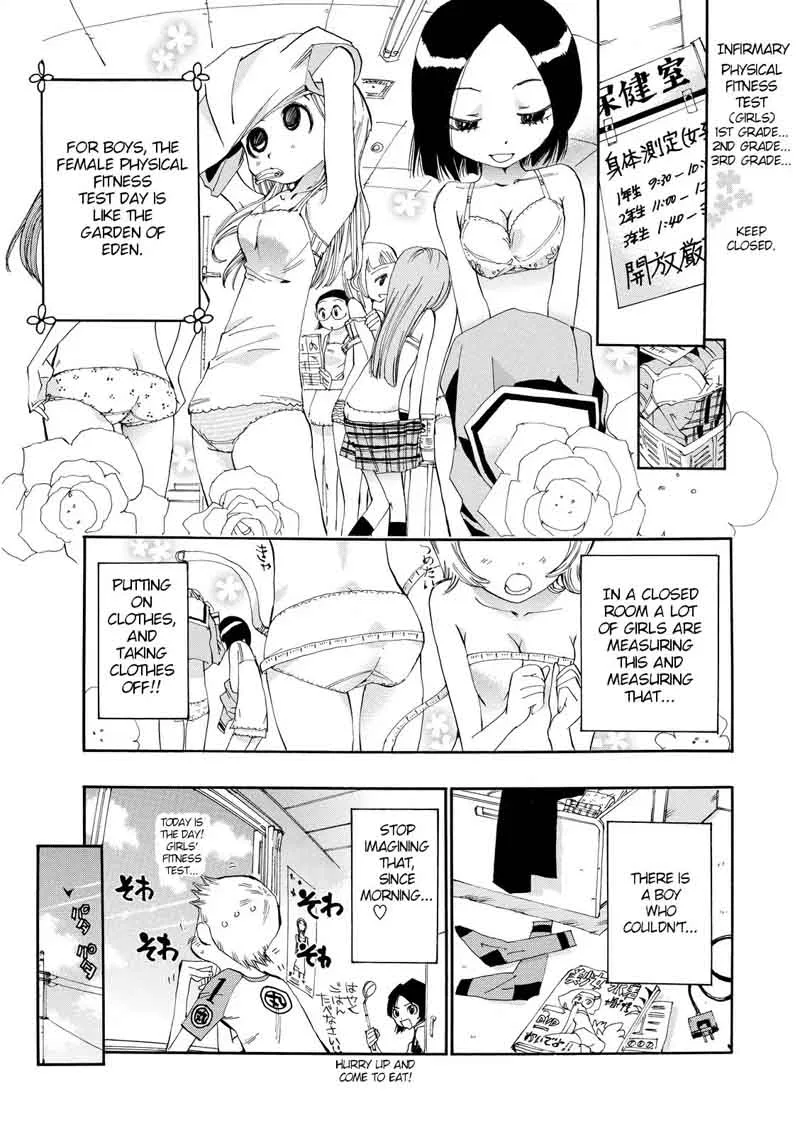 Majimoji Rurumo Chapter 20 page 1