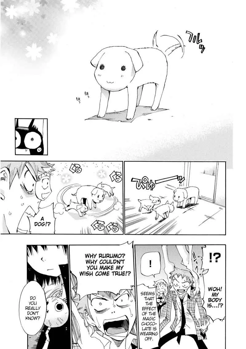 Majimoji Rurumo Chapter 20 page 27