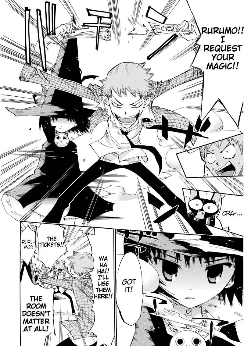Majimoji Rurumo Chapter 20 page 22