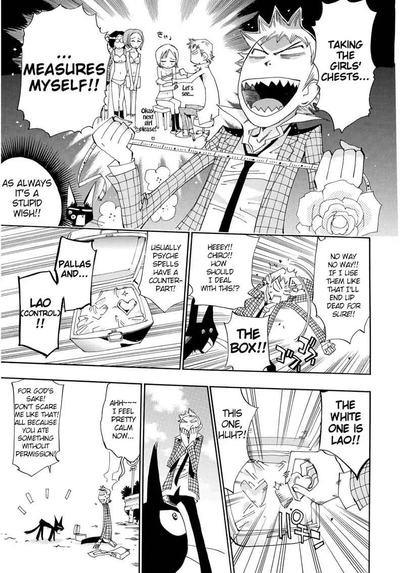 Majimoji Rurumo Chapter 20 page 7