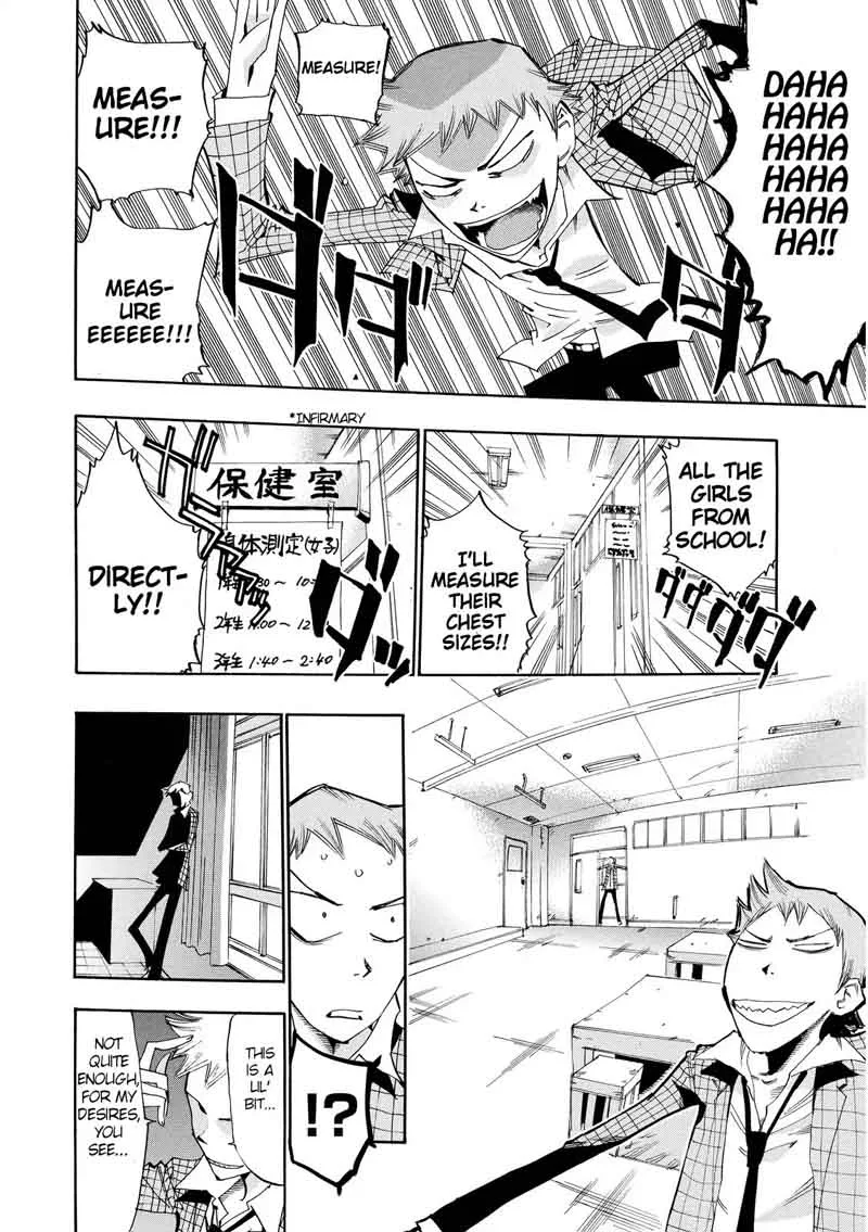 Majimoji Rurumo Chapter 20 page 20