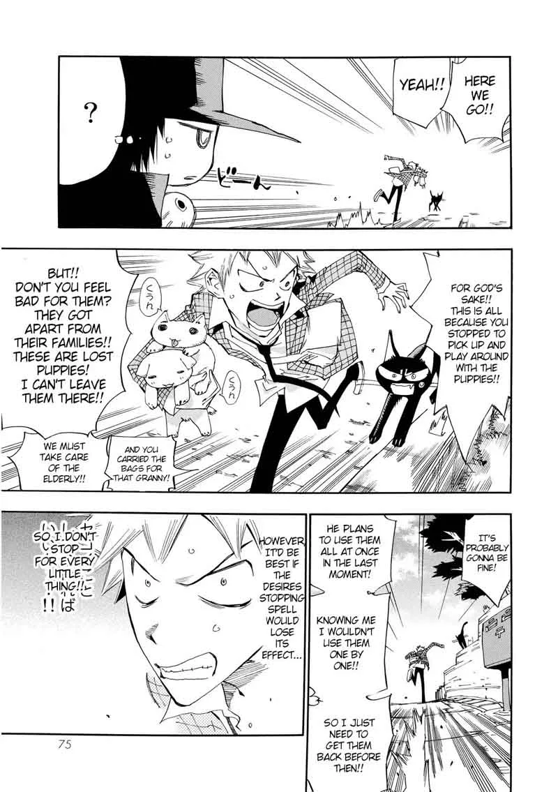 Majimoji Rurumo Chapter 20 page 15