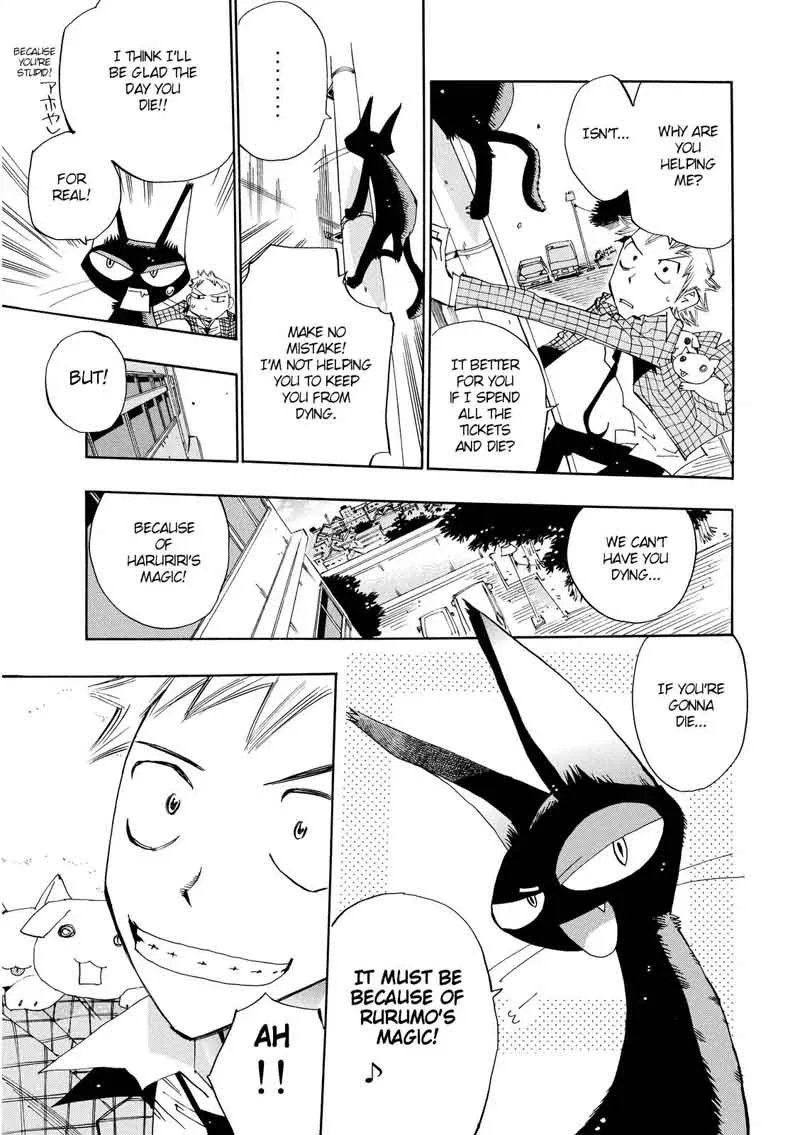 Majimoji Rurumo Chapter 20 page 19